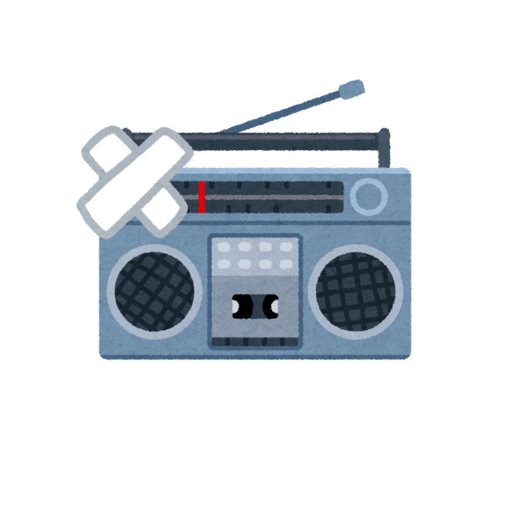 ジャンクラジカセ